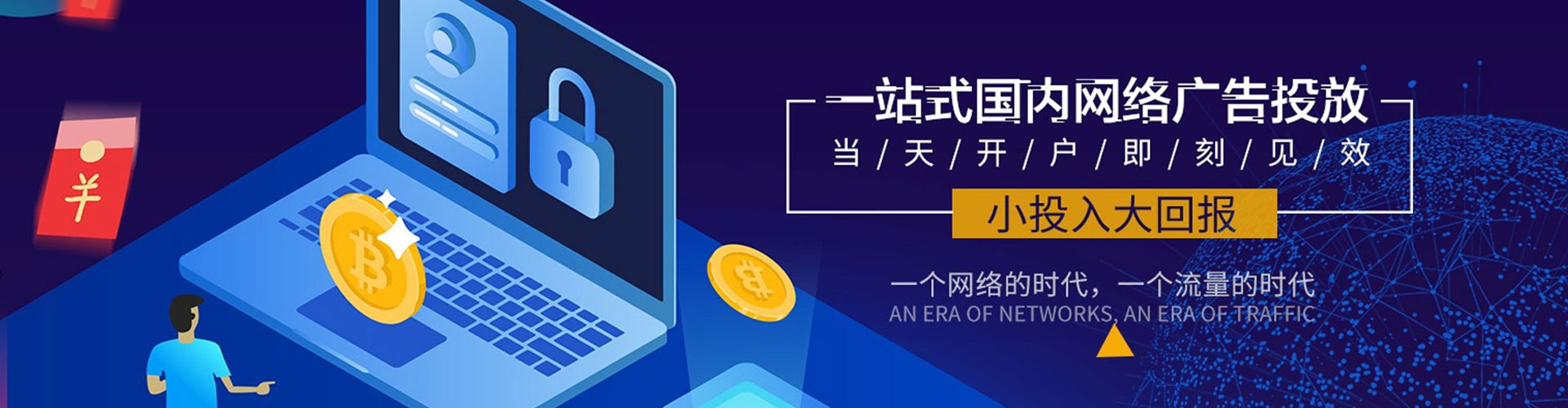 阜平朋友圈信息流