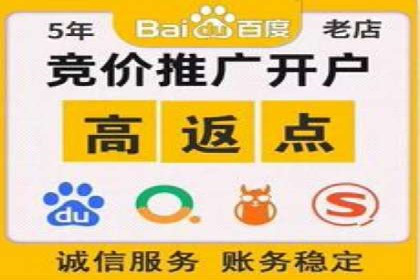 案例分享：SEM推广如何助力企业增长