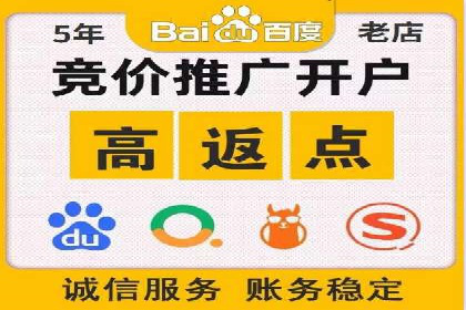 移动端信息流广告的精准定位与投放策略