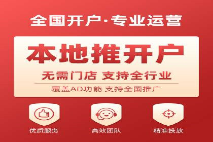 案例分享：SEM代运营服务公司助力企业实现业绩突破