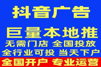 竞价广告实战：sem推广策略在旅游行业的运用